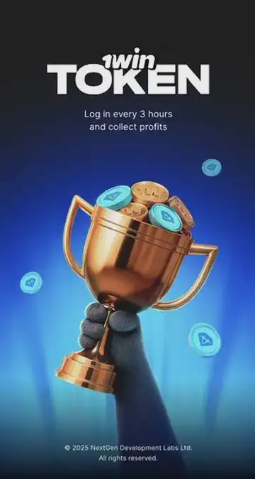 claim rewar 1win token
