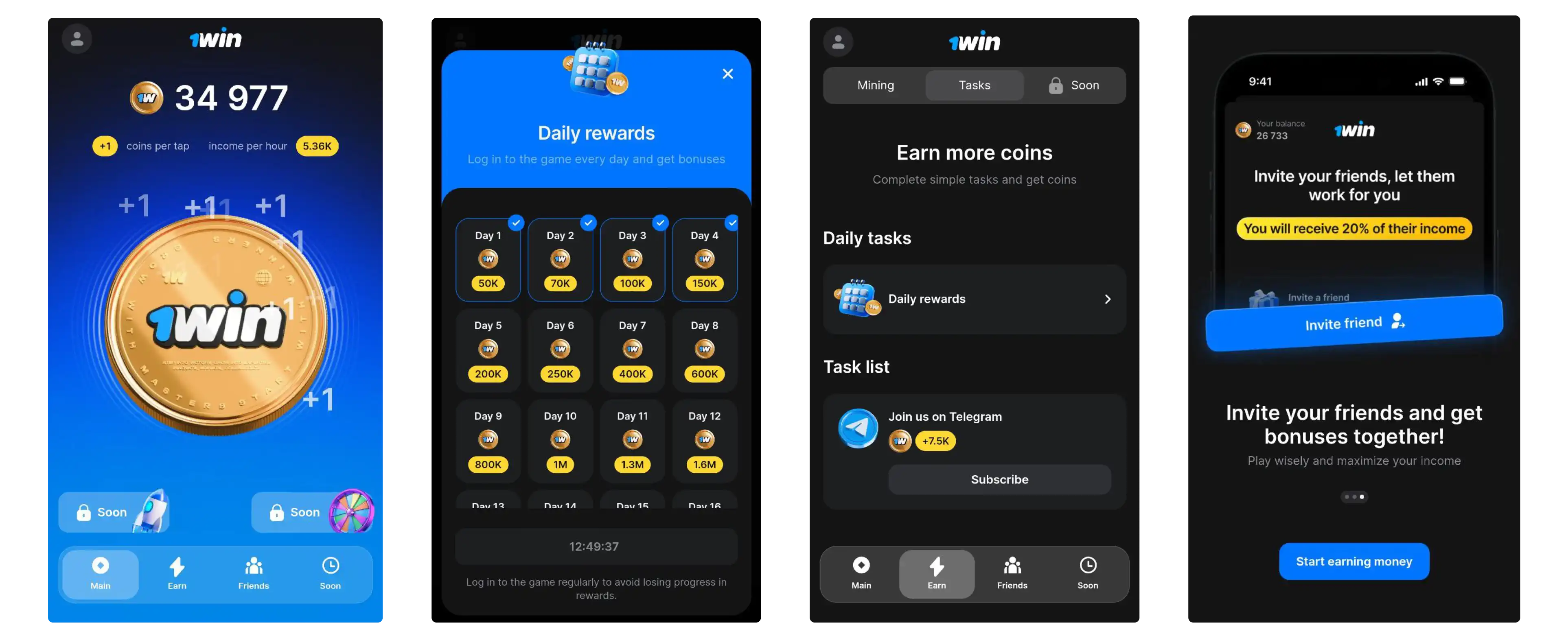 1win Token roadmap খেলোয়াড়দের জন্য গুরুত্বপূর্ণ মাইলফলক