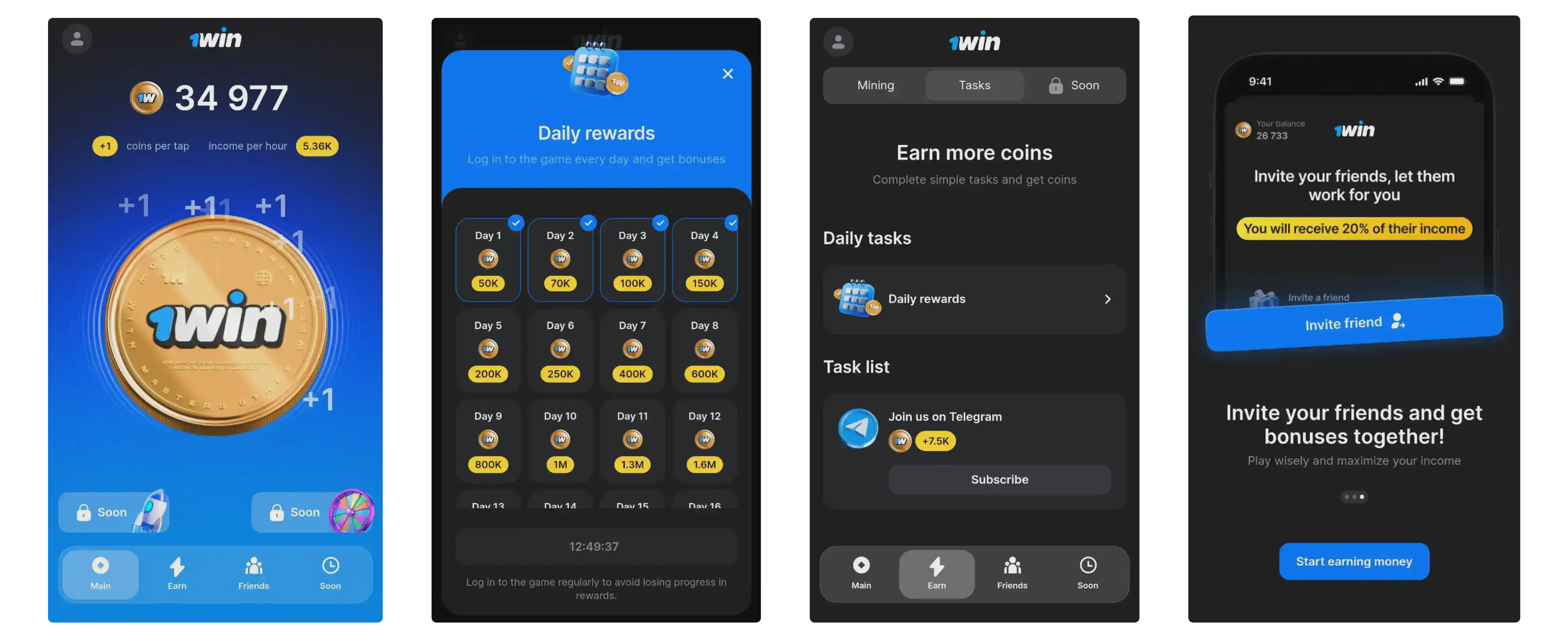 1win Token App in BD